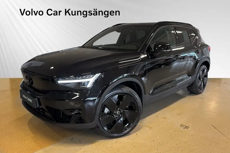 Volvo EX40 2026