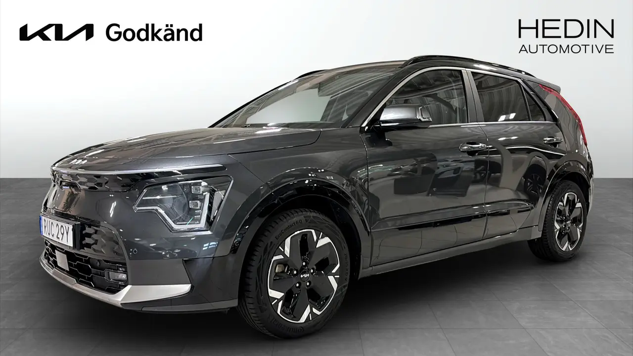 Kia Niro 2023