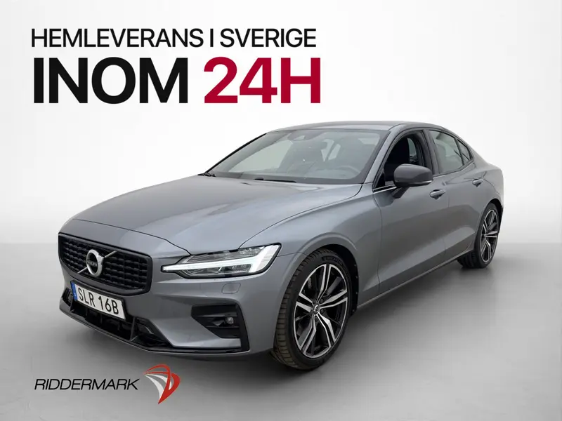 Volvo S60 2021