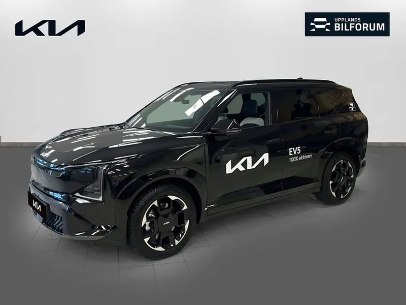 Kia EV5 2026