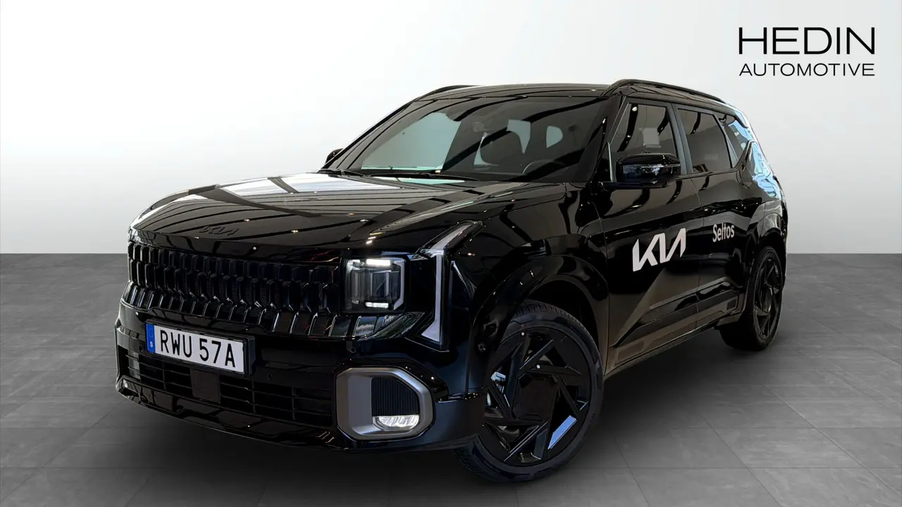 Kia Seltos 2027