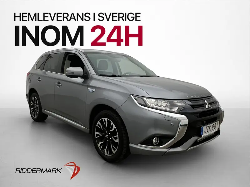 Mitsubishi Outlander 2016