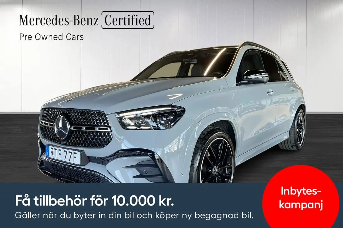 Mercedes-Benz GLE 2025