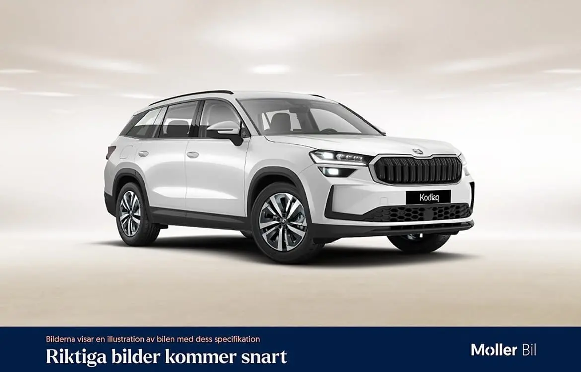 Skoda Kodiaq 2025