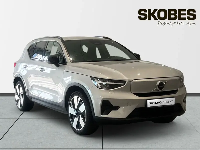 Volvo XC40 2023