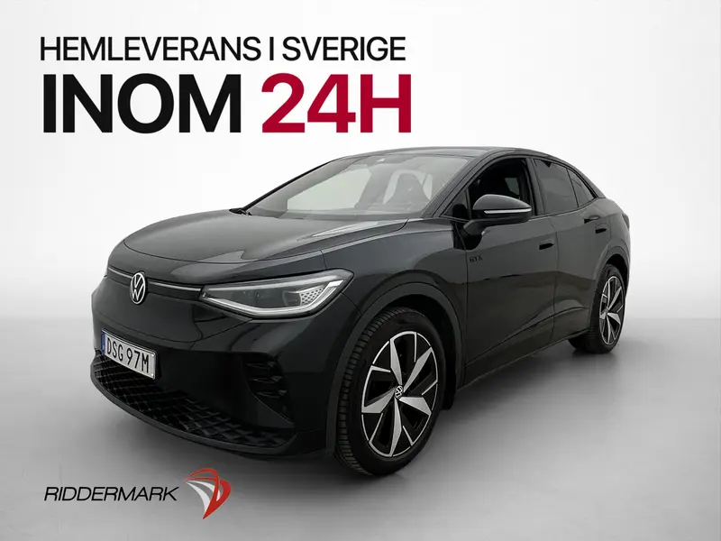 Volkswagen ID.5 2023