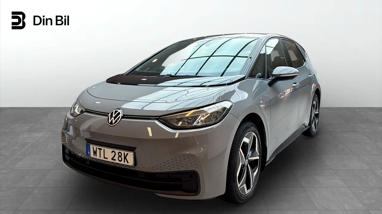 Volkswagen ID.3 2022