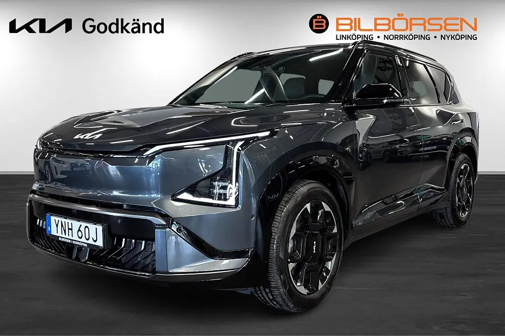 Kia EV5 2026