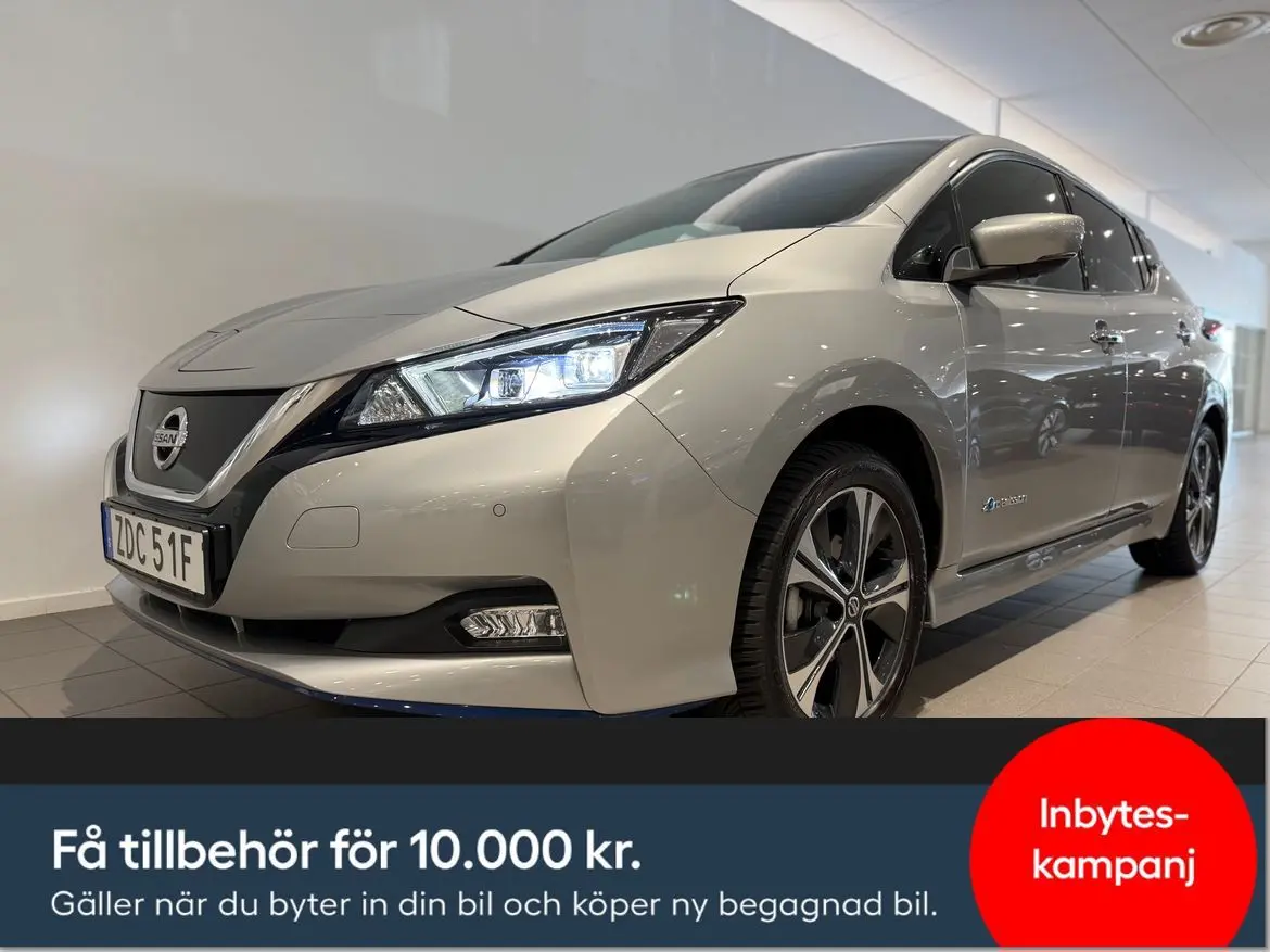 Nissan Leaf 2019