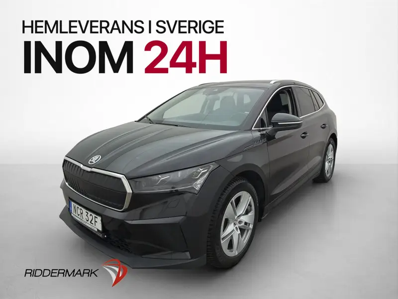 Skoda Enyaq 2023