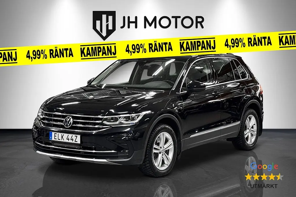 Volkswagen Tiguan 2021