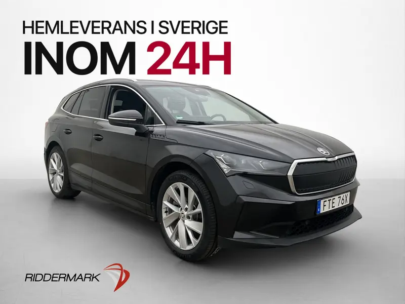 Skoda Enyaq 2021