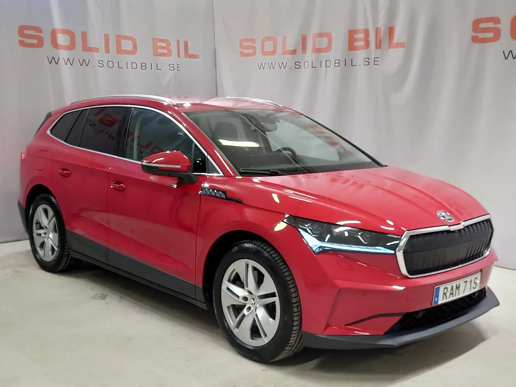 Skoda Enyaq 2023