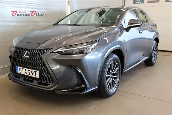 Lexus NX 2023