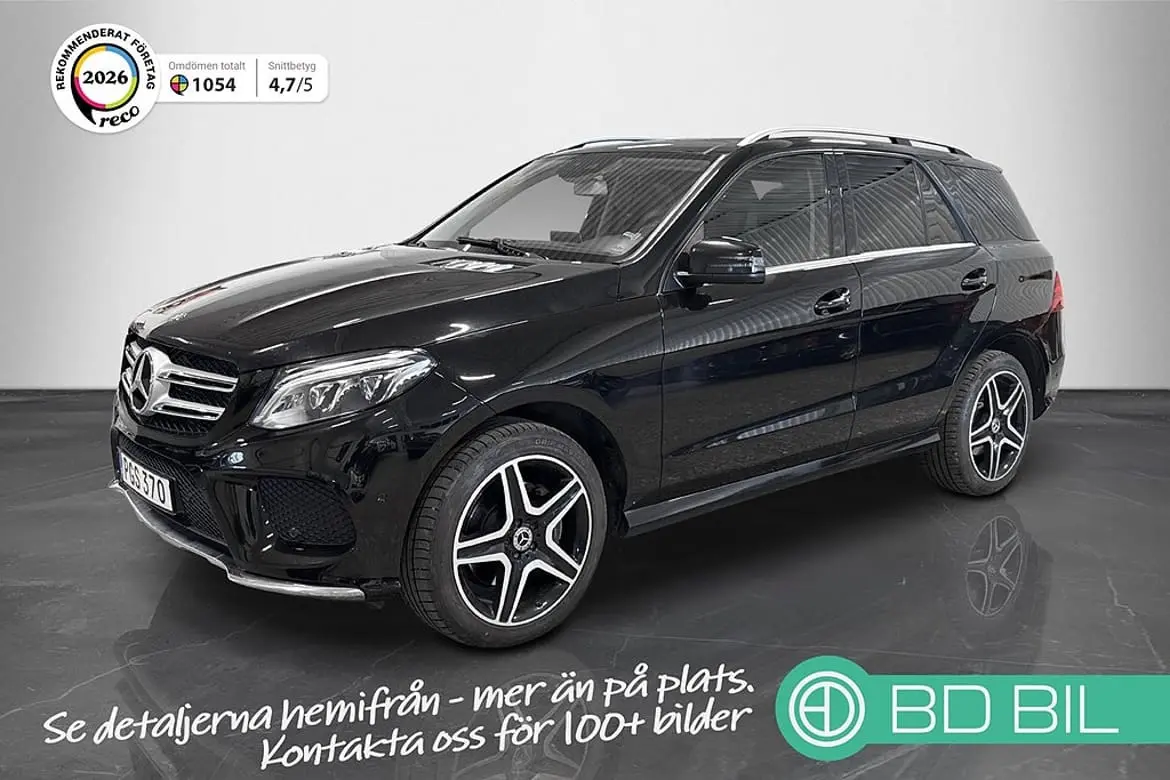Mercedes-Benz GLE 2017