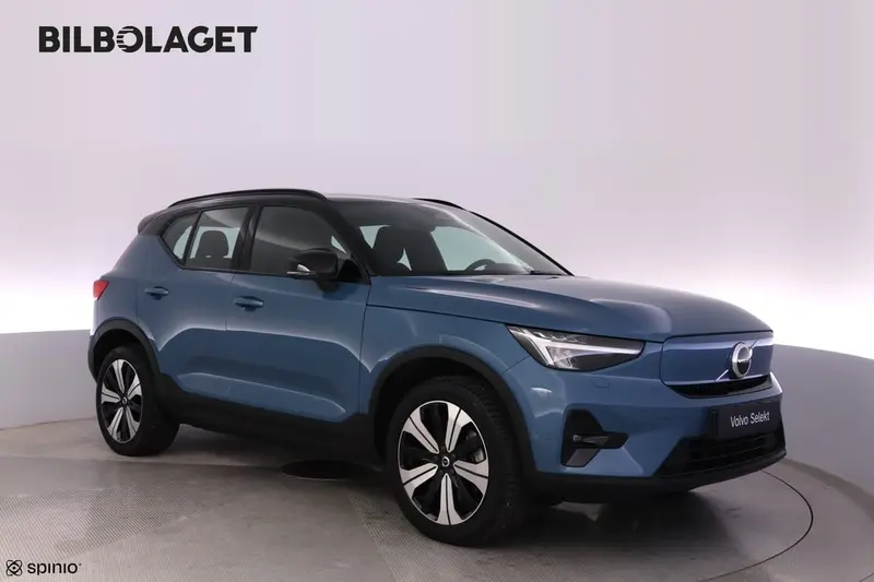 Volvo XC40 2023