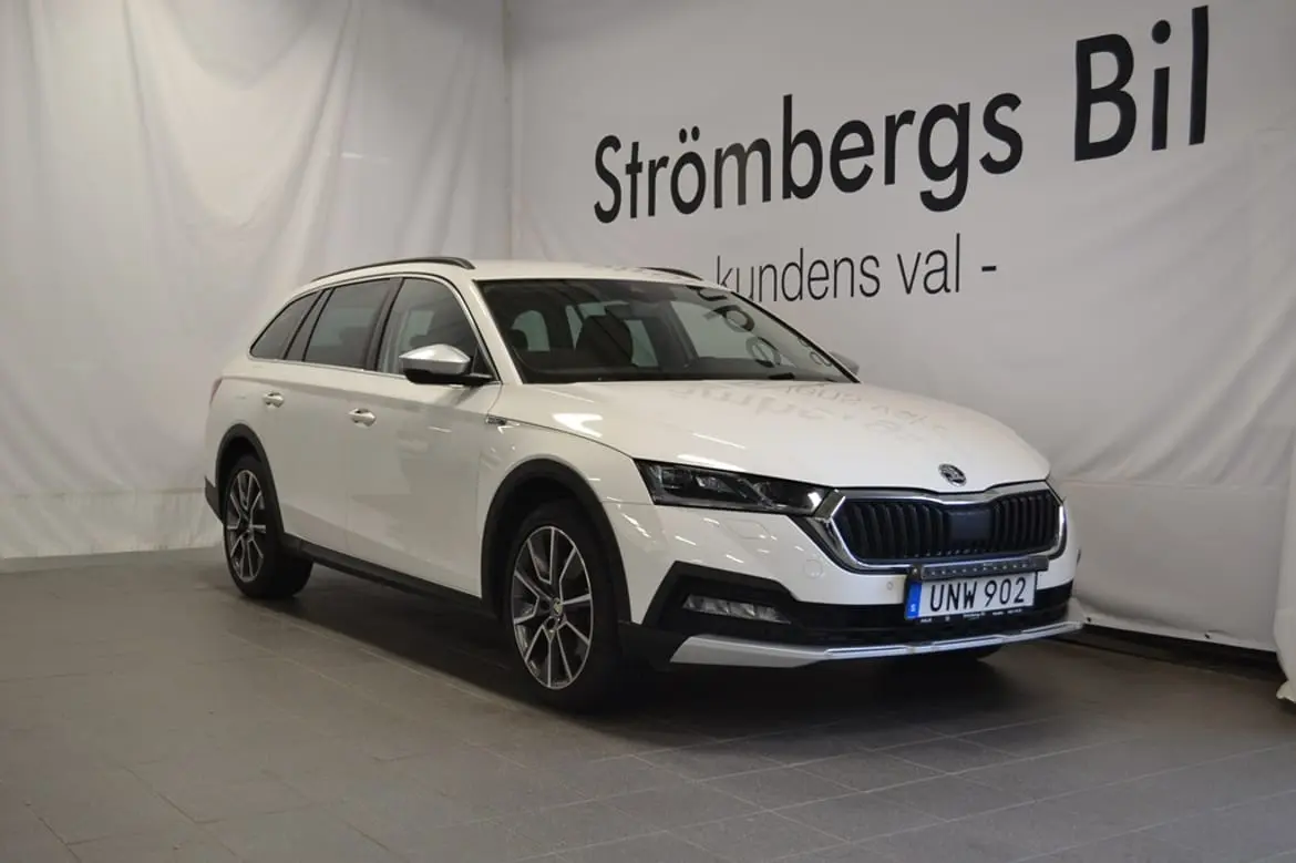 Skoda Octavia 2023