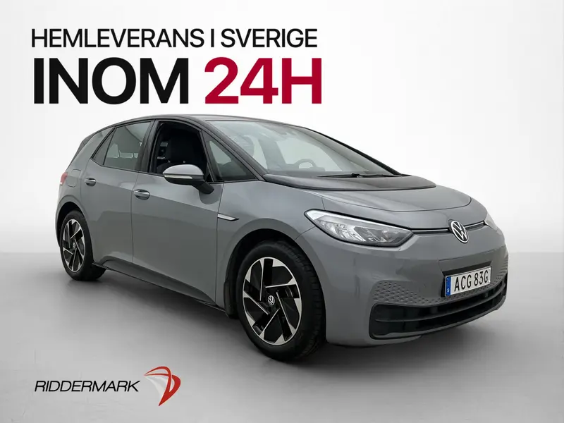 Volkswagen ID.3 2021