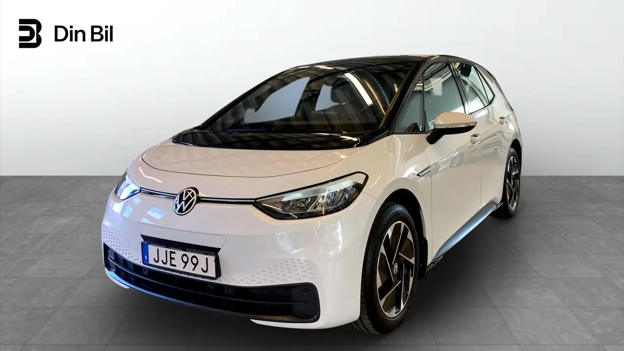 Volkswagen ID.3 2023