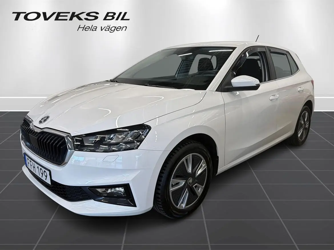 Skoda Fabia 2023