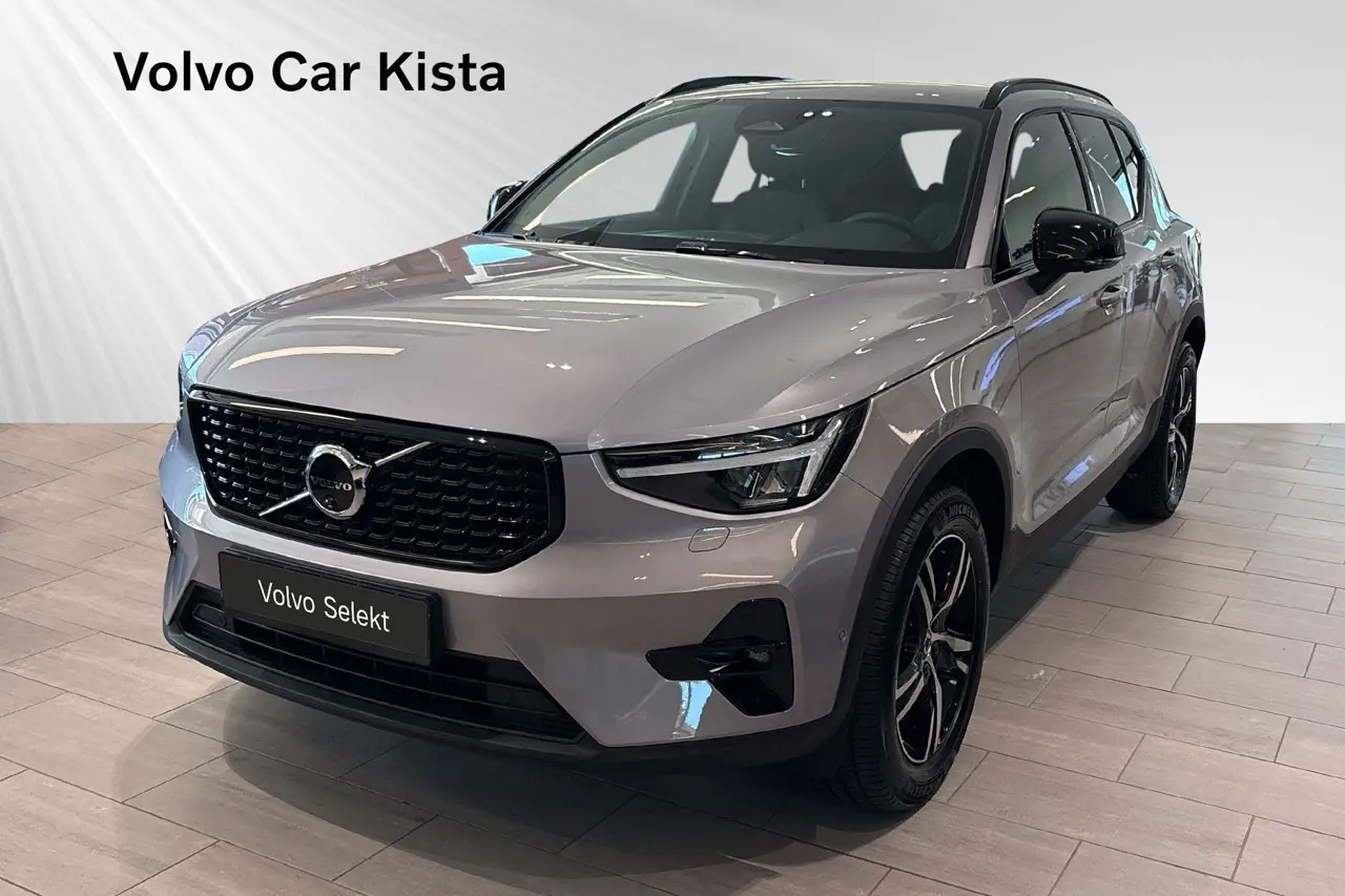 Volvo XC40 2026