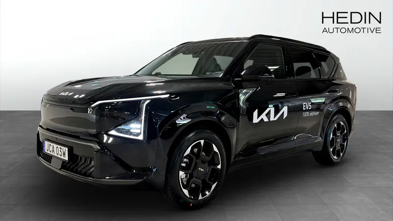 Kia EV5 2026