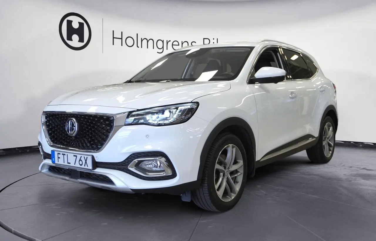 MG HS 2021