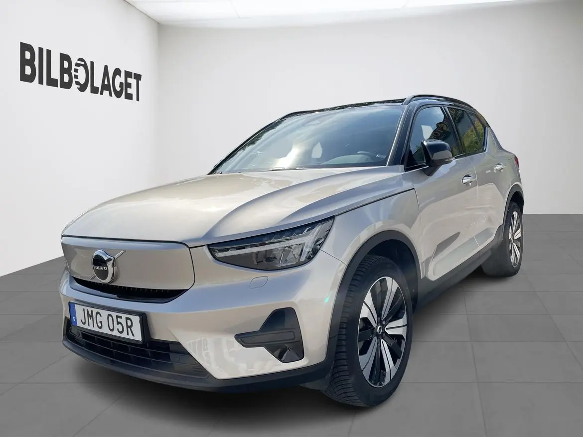 Volvo XC40 2023