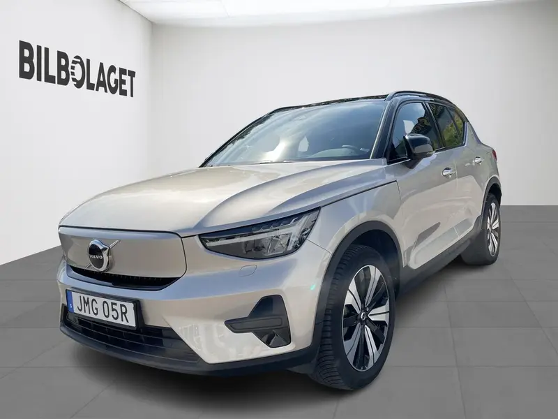 Volvo XC40 2023