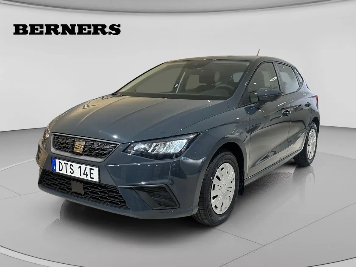 SEAT Ibiza 2026