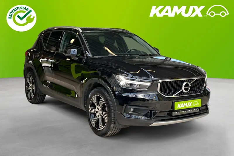 Volvo XC40 2021