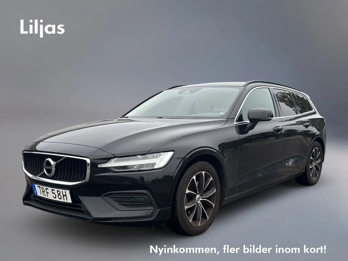 Volvo V60 2022