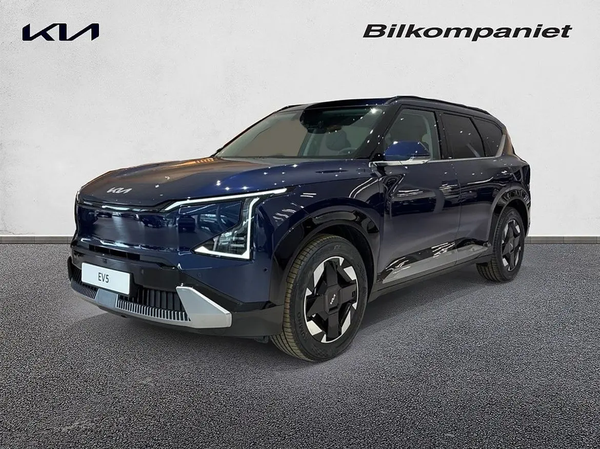 Kia EV5 2026