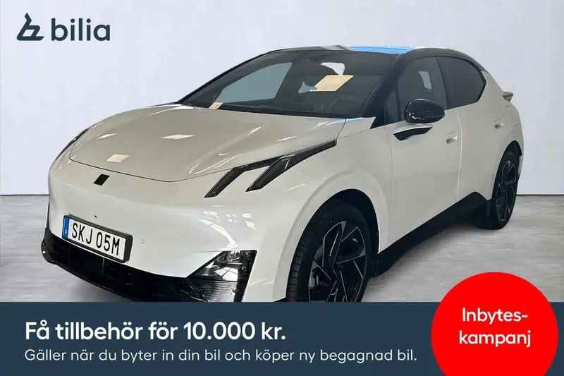 Lynk & Co 02 EV 2025