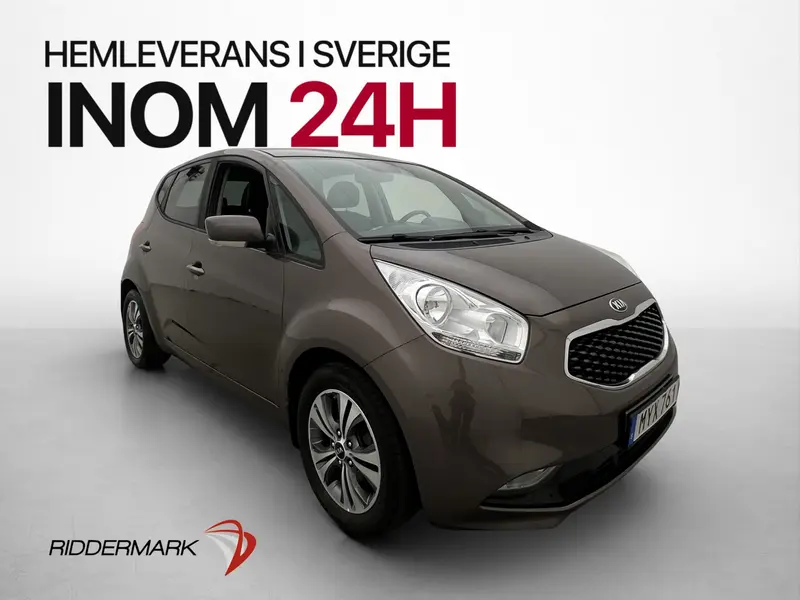 Kia Venga 2017