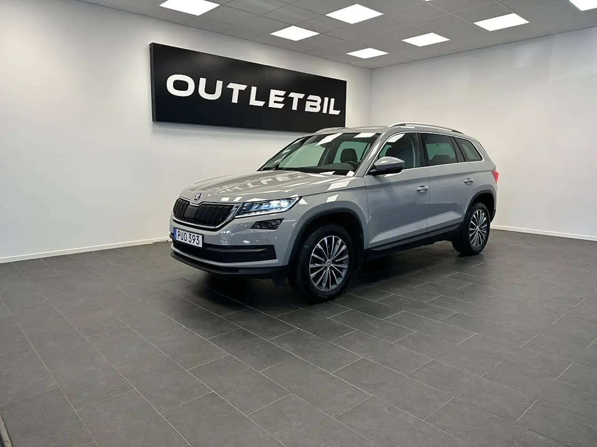 Skoda Kodiaq 2020