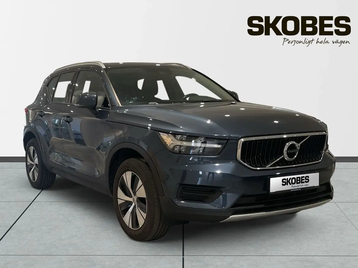 Volvo XC40 2021