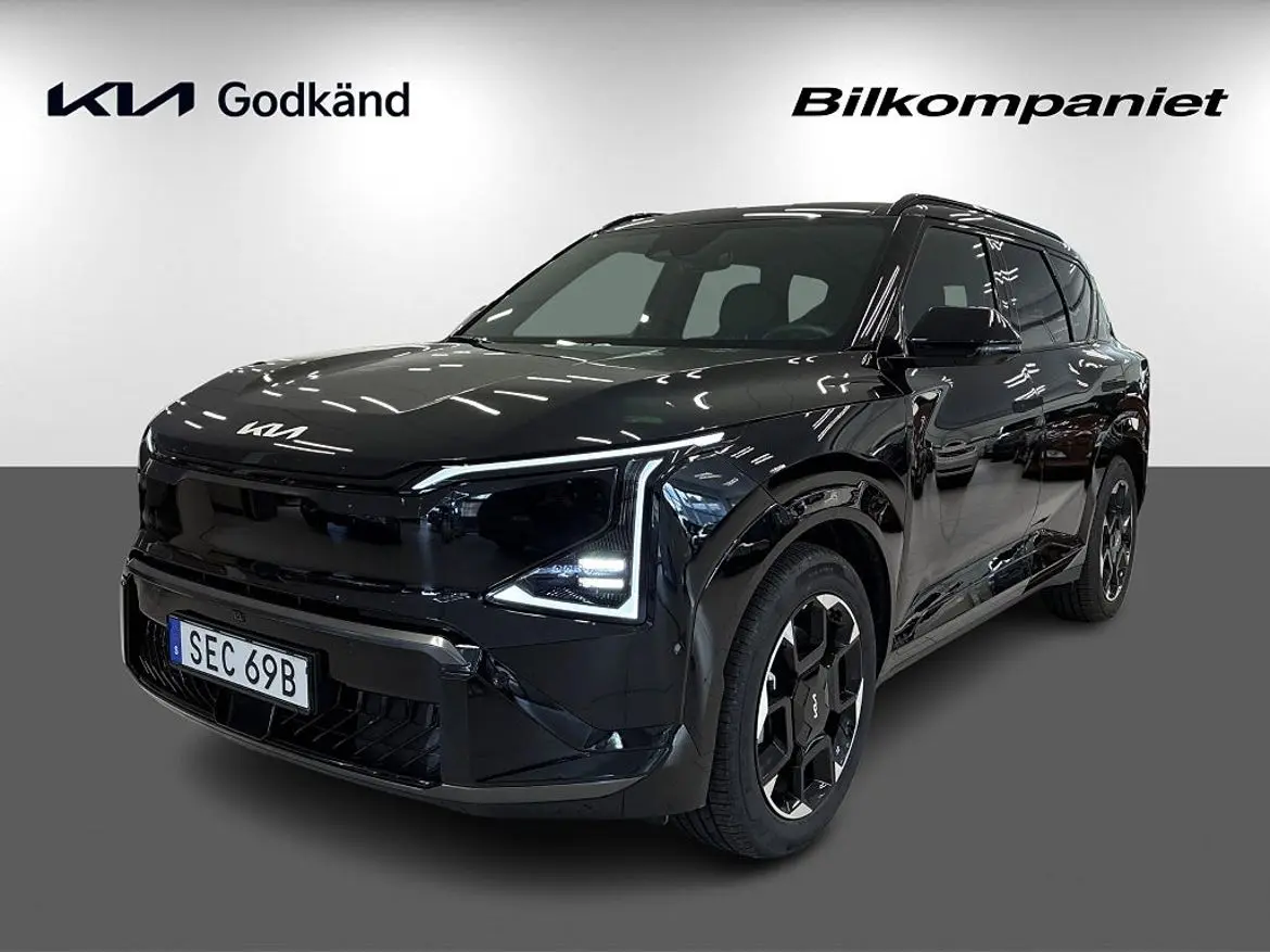 Kia EV5 2026