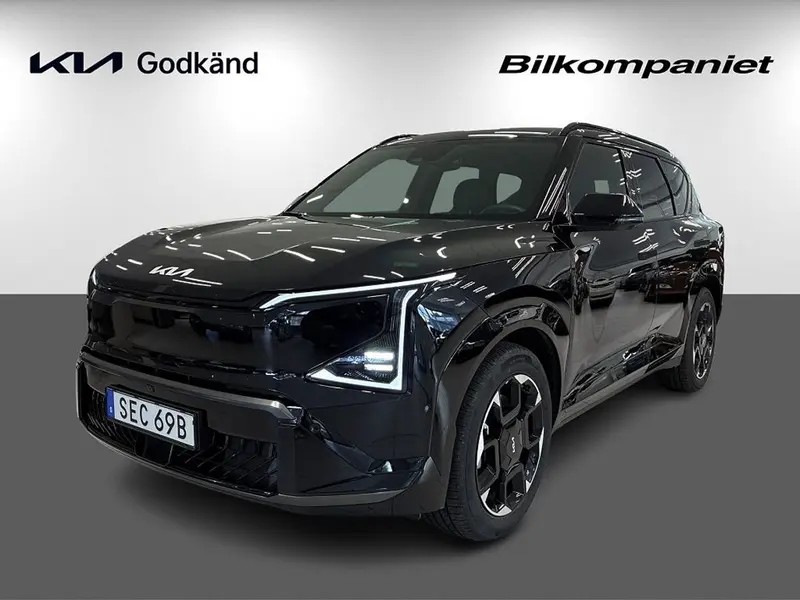 Kia EV5 2026
