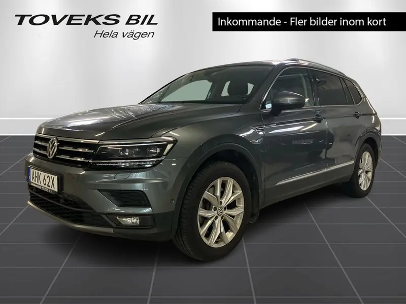 Volkswagen Tiguan 2020
