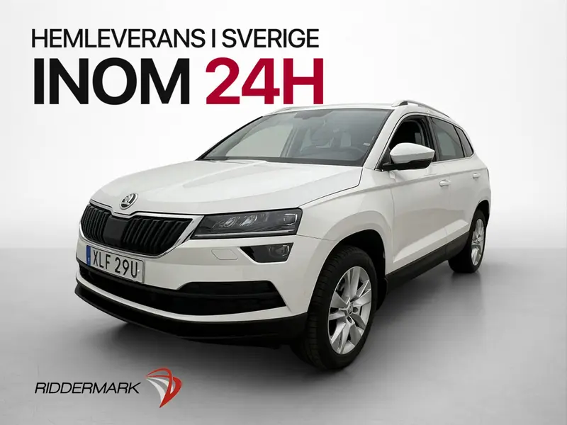 Skoda Karoq 2021