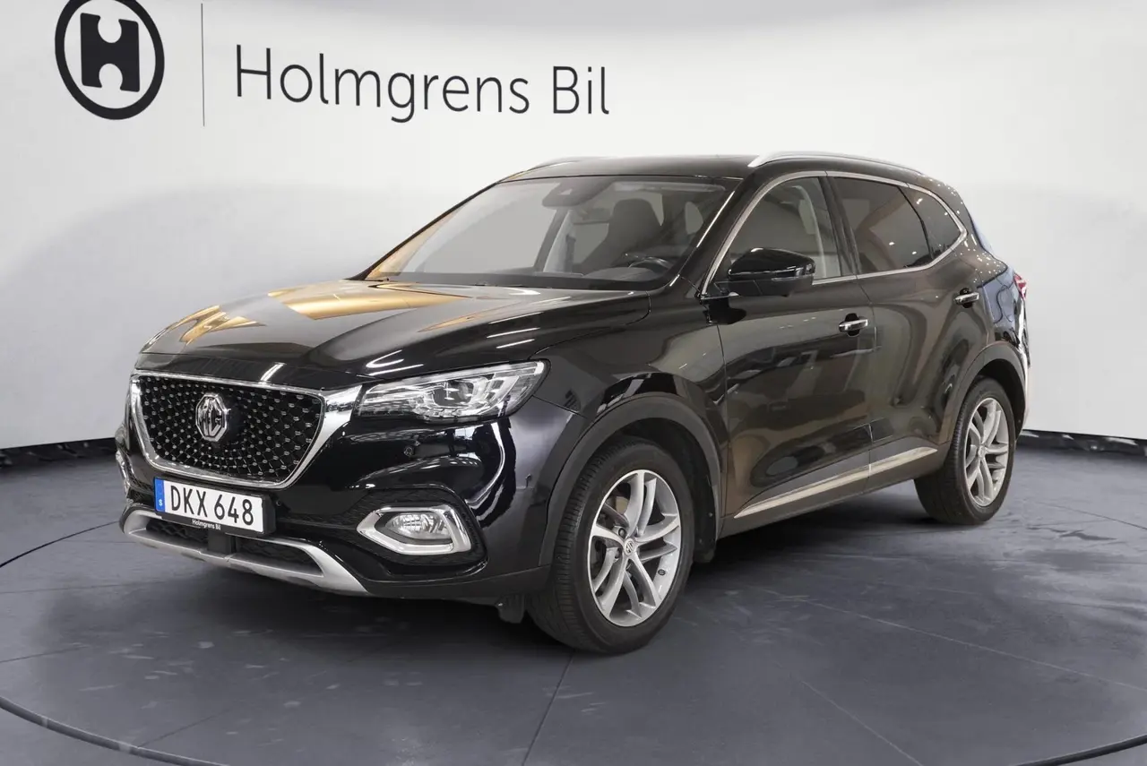 MG HS 2021