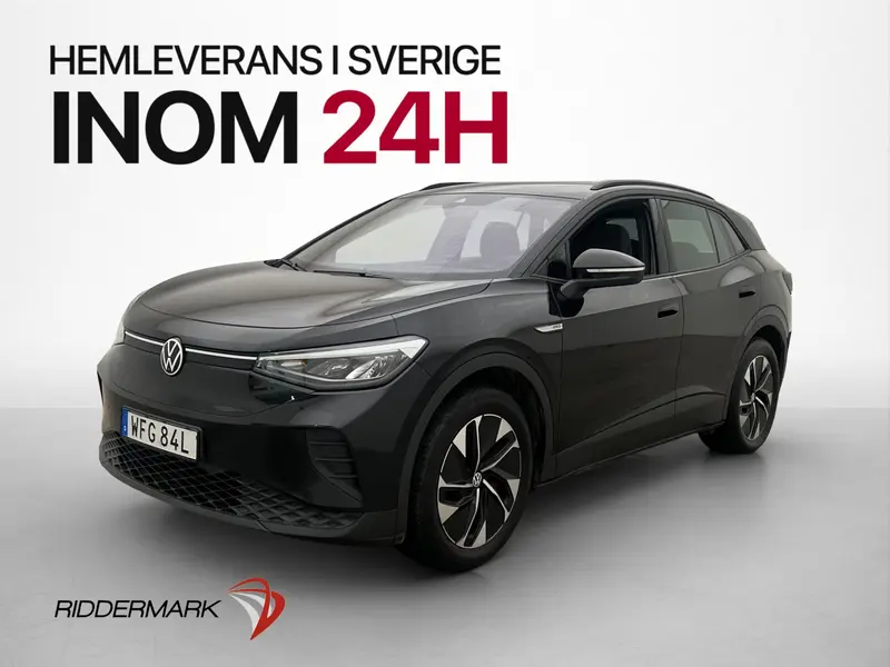 Volkswagen ID.4 2023