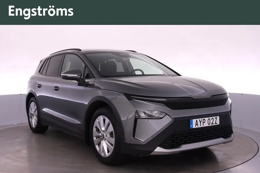 Skoda Elroq 2025