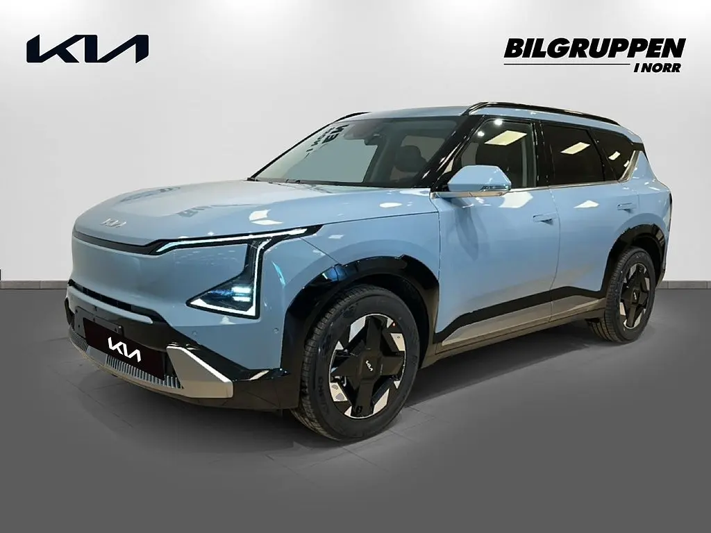 Kia EV5 2026
