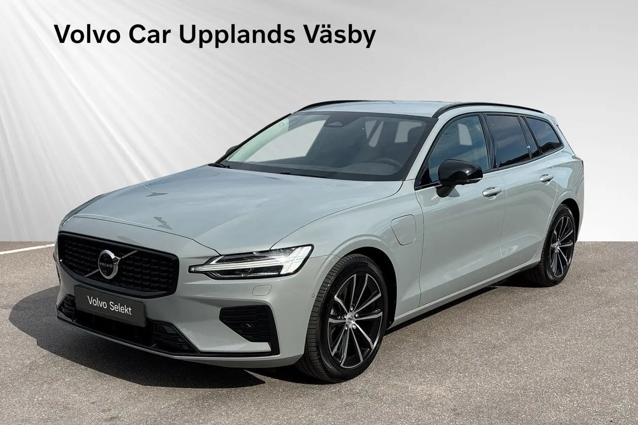 Volvo V60 2026