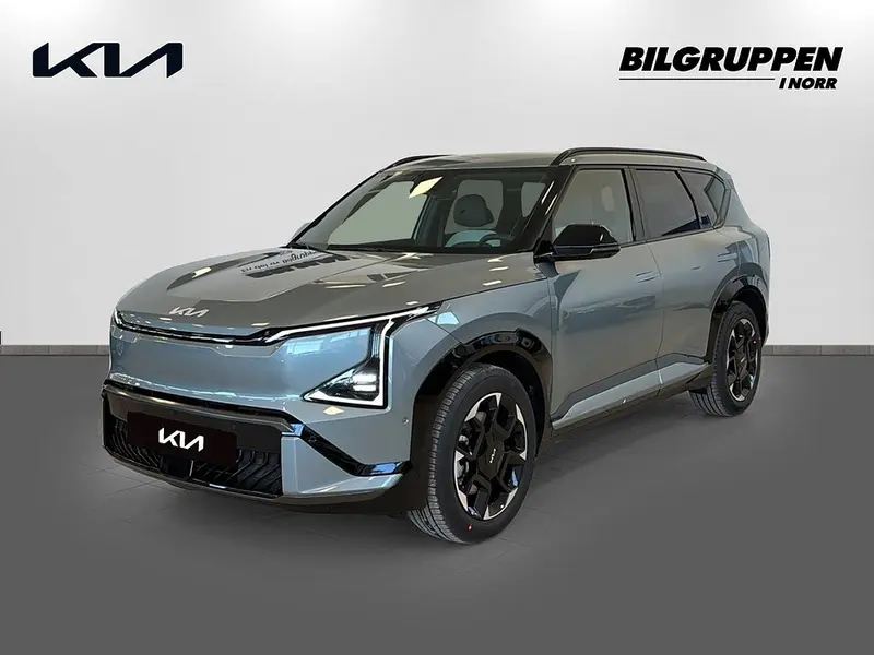Kia EV5 2026