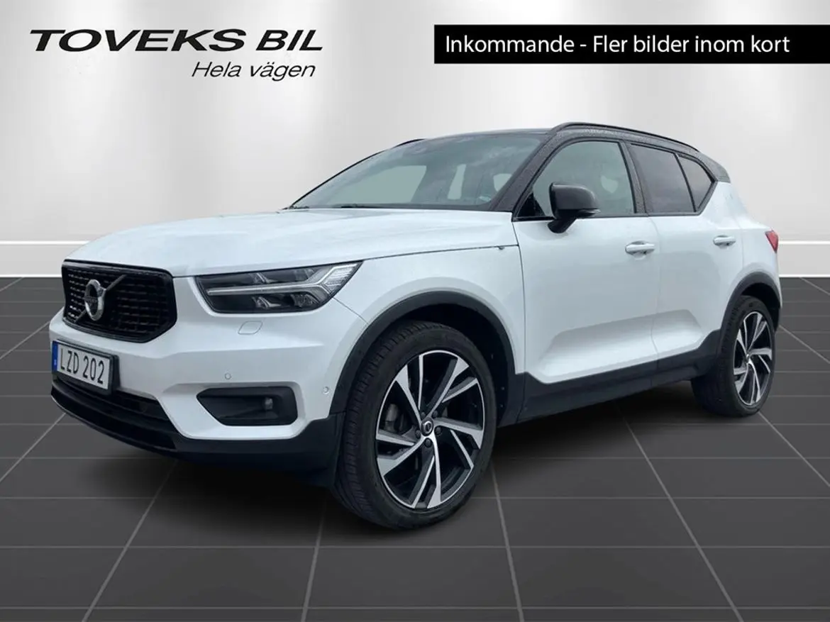 Volvo XC40 2018