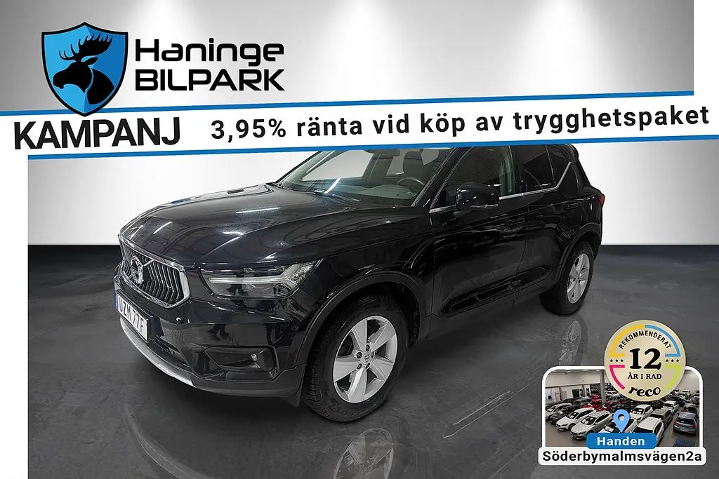 Volvo XC40 2019