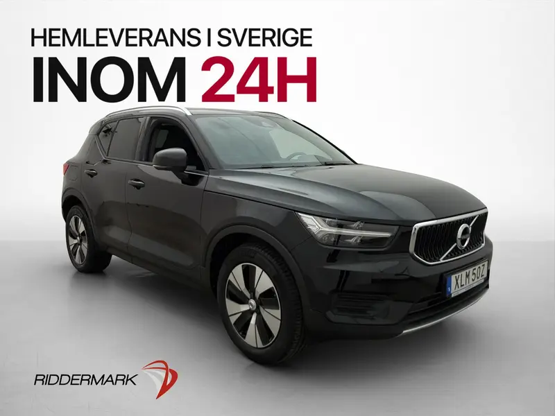 Volvo XC40 2021